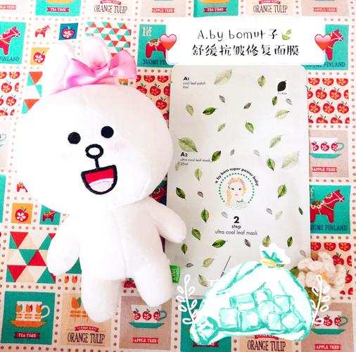 a by bom最新出的面膜