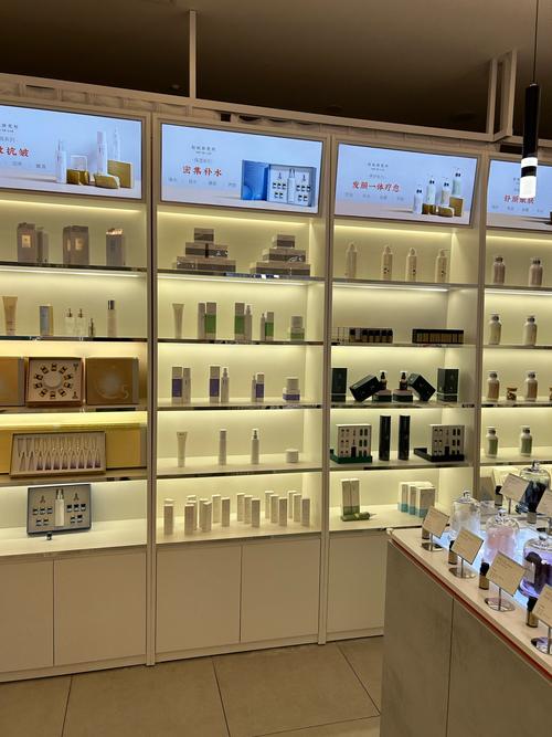 护肤品最新经营模式