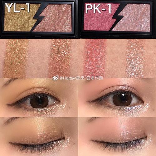 kate最新眼妆广告曲