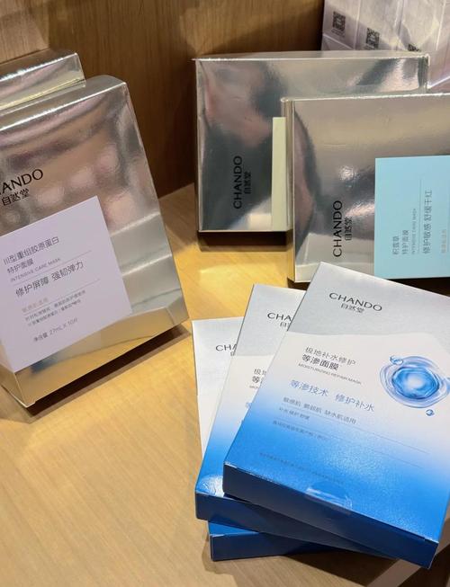 自然堂最新版面膜