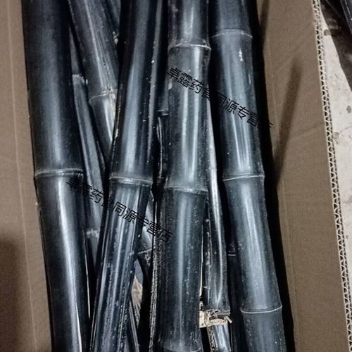 最新天然人官方网