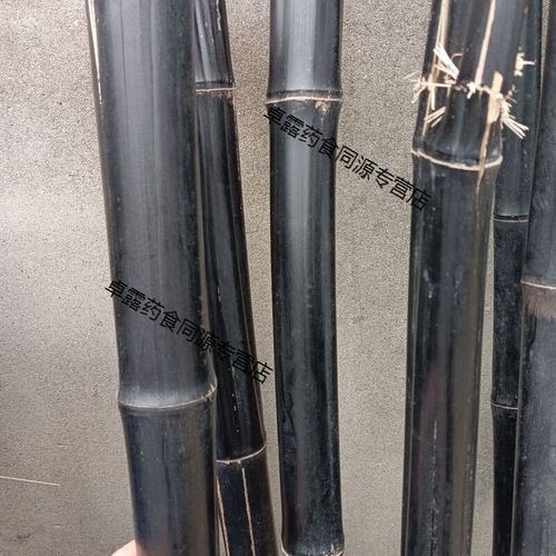 最新天然人官方网