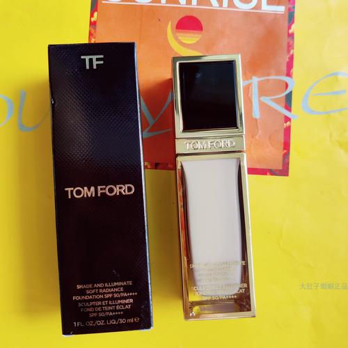 tf最新款粉底液