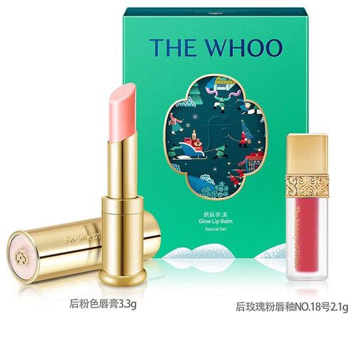 后 平纹唇膏最新消息