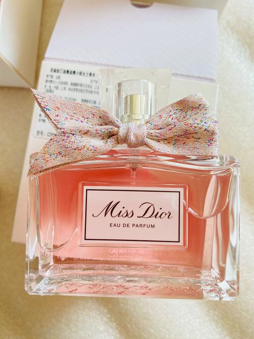迪奥小姐最新款香水