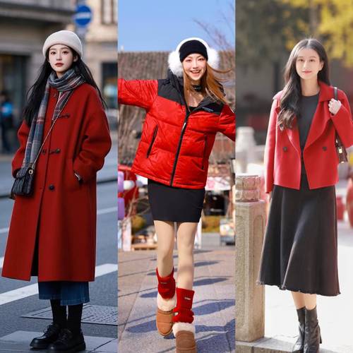 红紧身羽绒服怎么搭配什么裤子