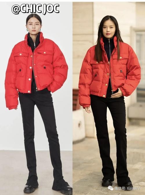 红紧身羽绒服怎么搭配什么裤子