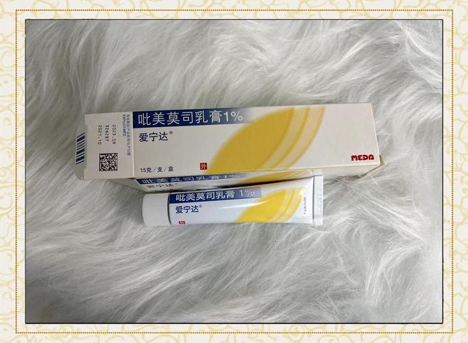 皮肤过敏擦什么药好