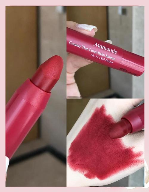 梦妆口红最新广告音乐