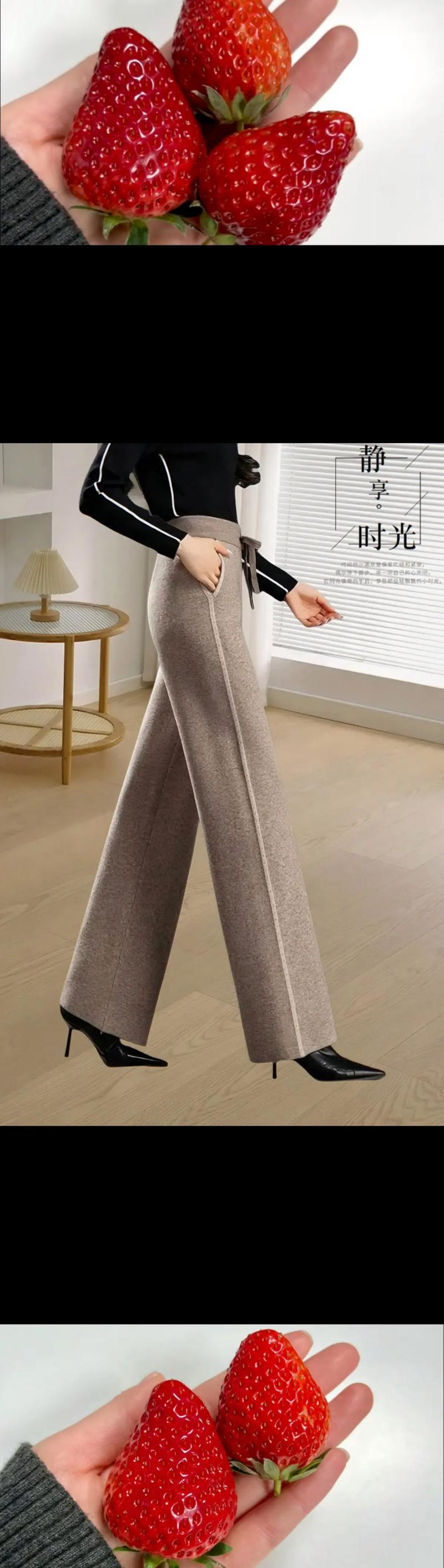 直筒毛线裤怎么搭配