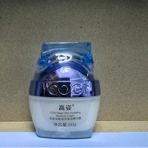 高姿最新价格表