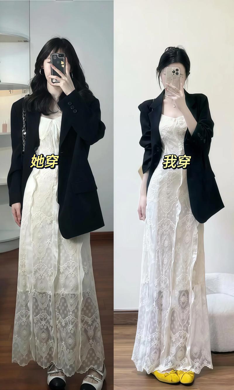 超长款蕾丝连衣裙怎么搭配什么外套