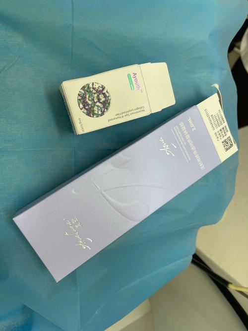 什么牌子的水光针好