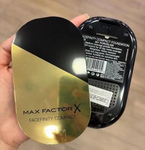 最新蜜丝佛陀粉饼包装