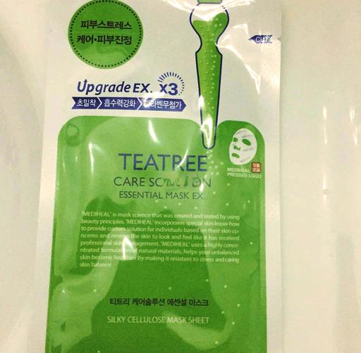 美迪惠尔面膜最新