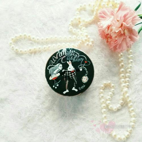 verite气垫最新限量版