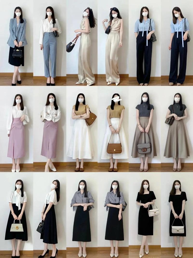 穿衣搭配怎么配