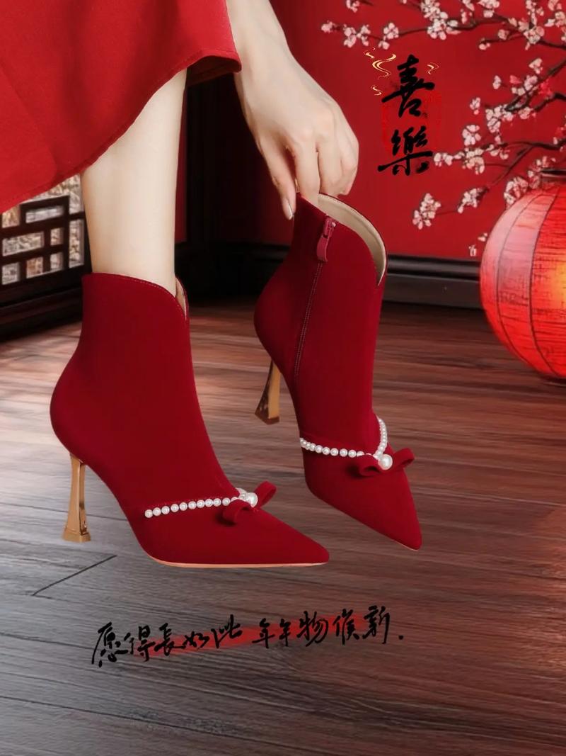 冬天红高跟鞋怎么搭配