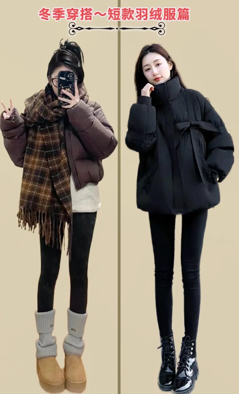 学生冬季怎么样搭配衣服好看图片