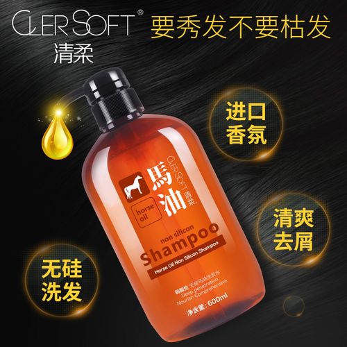 最新马油cs扫码