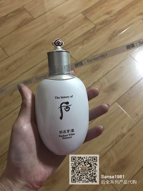 后最新系列产品介绍