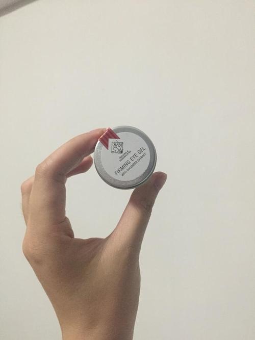 柏斯眼胶最新包装