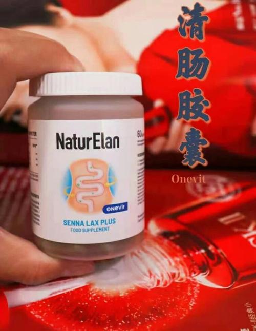 什么药清肠减肥方法