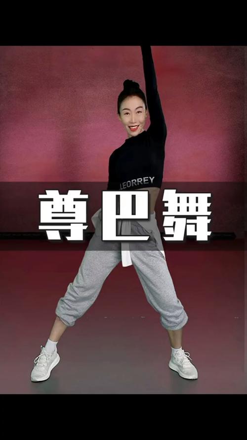 什么样的舞蹈可以减肥最快