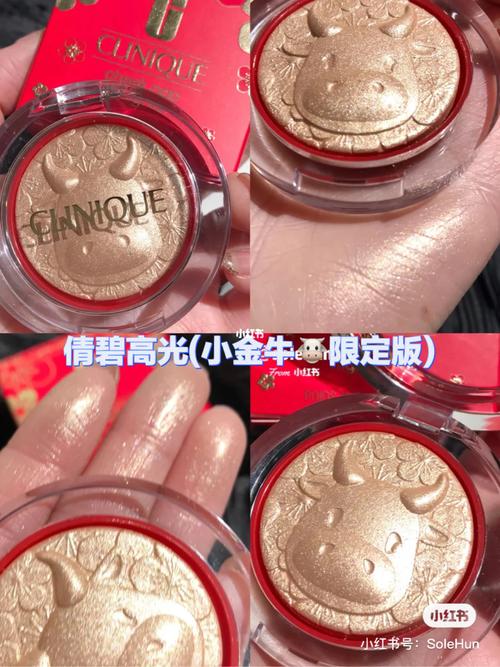 倩碧最新限量版