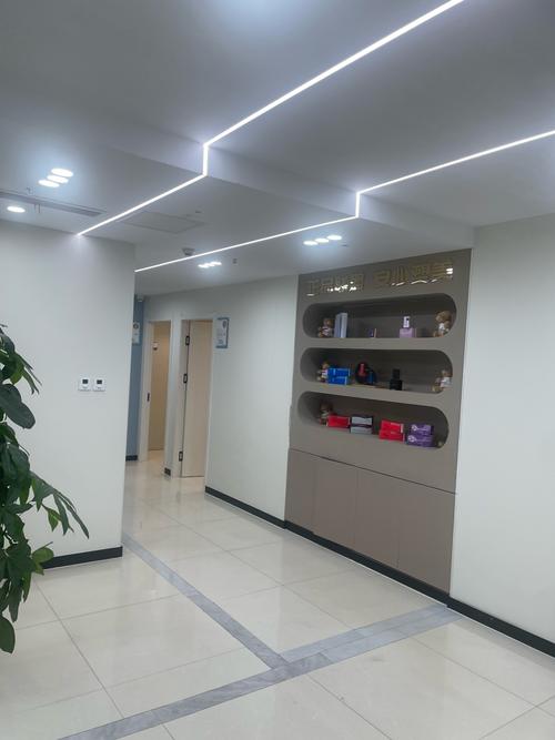 美容店最新护理项目