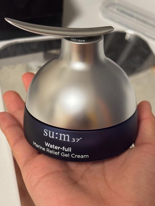 苏秘37最新产品