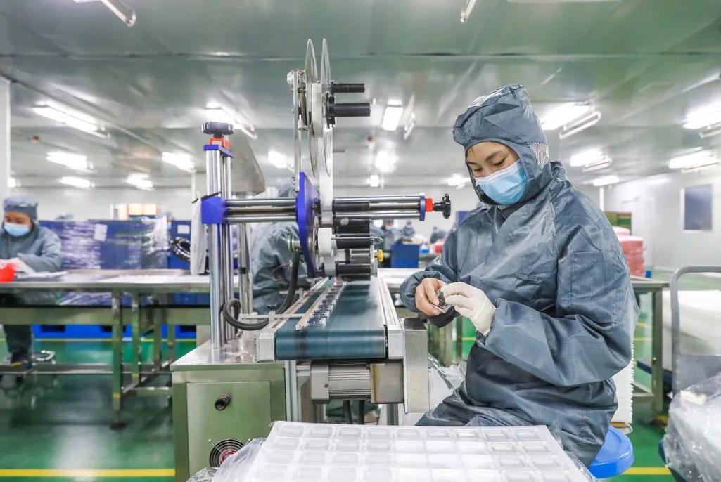 最新日化技术生产大全