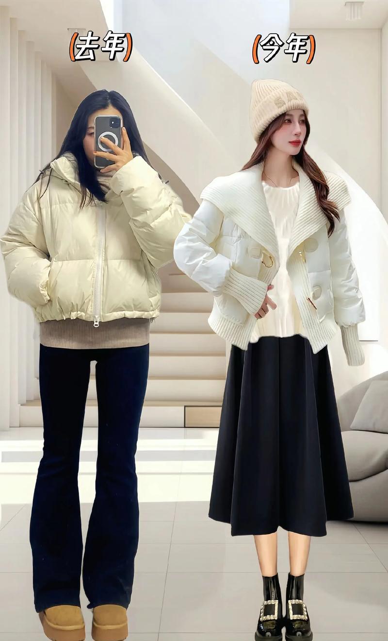 包臀裙怎么搭配棉衣