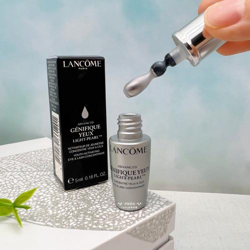 兰蔻大眼精华最新包装