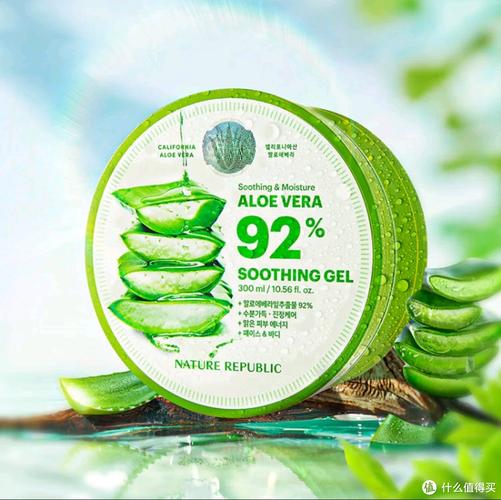 最新自然乐园芦荟胶