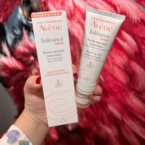 最新雅漾系列产品