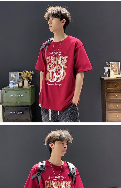 红色t恤配什么裤子男