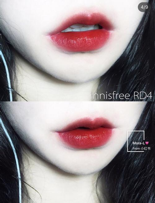 悦诗风吟最新唇部广告