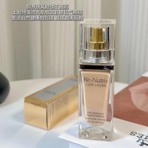 奢宠白金最新产品