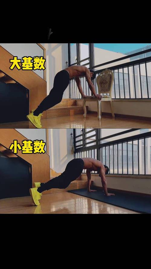 男人肚子大减肥的运动方法是什么