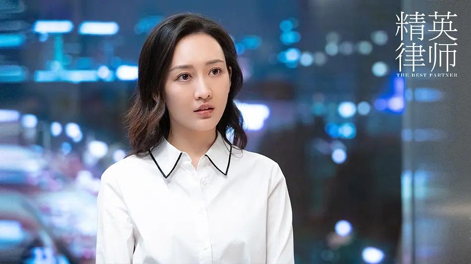 电视剧什么的女人