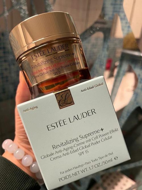 雅诗兰黛最新欧洲价格表