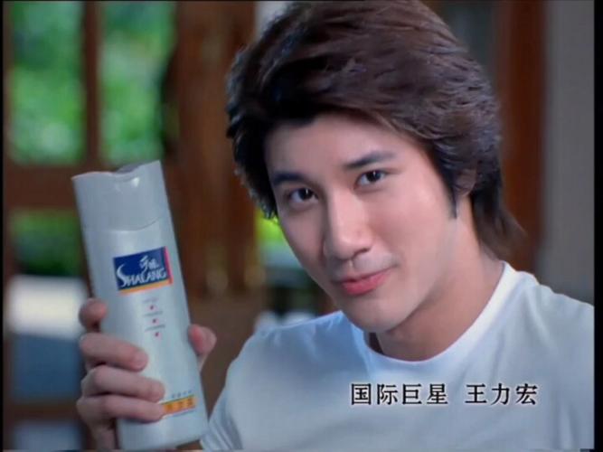 王力宏最新代言cbp