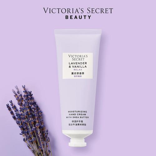 维密护手霜最新款