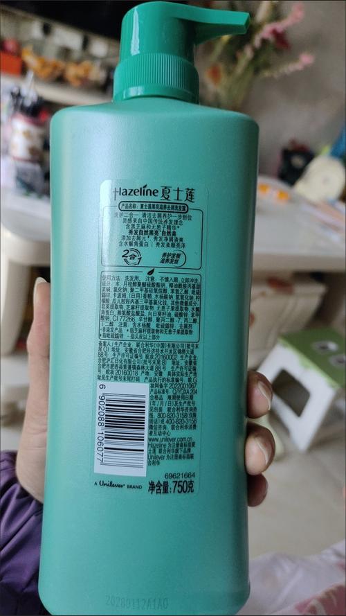 夏士莲最新的产品