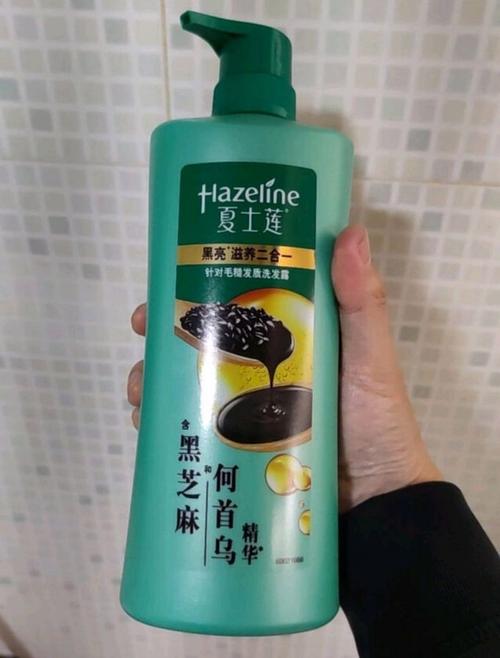 夏士莲最新的产品