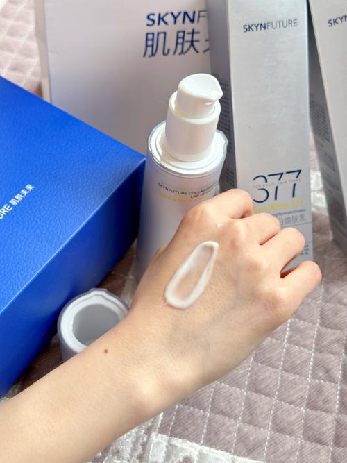 广州美白最新产品