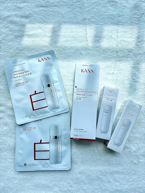 广州美白最新产品