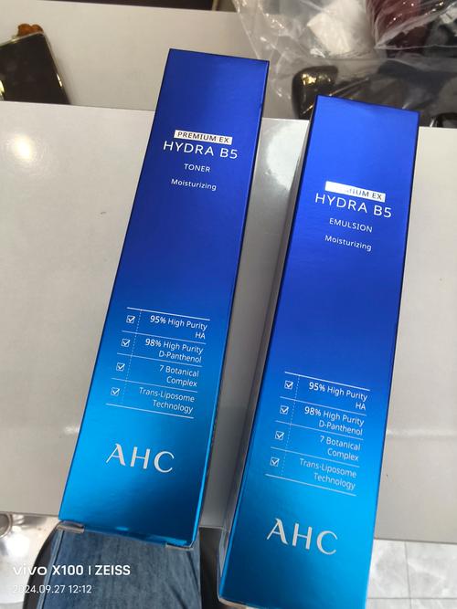 韩最新产品保湿产品