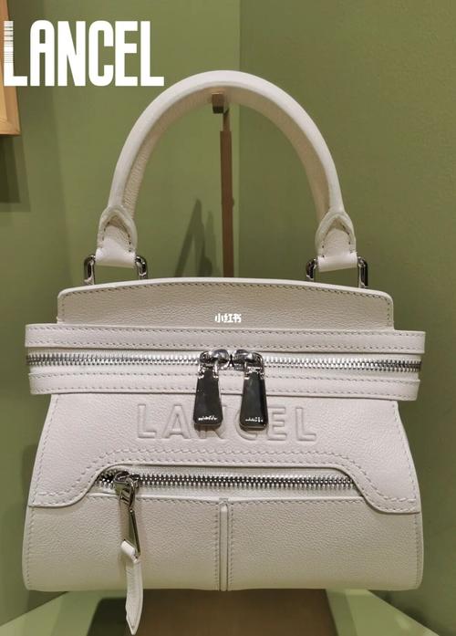 法国兰姿最新女包
